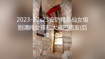 良家素人小模特『小鱼』全裸約拍被摄影师摸出水来开操 发骚爆操 舌功一绝 大量私拍 (2)