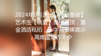 天美传媒TM0142??欲求不满大儿媳独居公公厕所后入狠操骚情大儿媳-虞姬