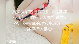 超骚御姐！疯狂喷水【小狐狸520】喷一半有人敲门！吓哭了咚咚咚~人都被吓傻了 (3)