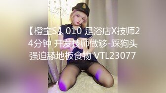 摄像头监控偷拍小夫妻晚上洗完澡过性生活媳妇最后摸一下逼闻闻有没异味