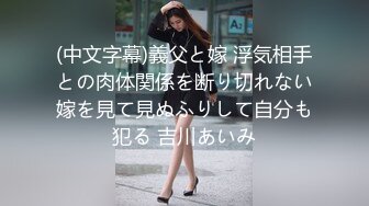 找人玩弄骚老婆