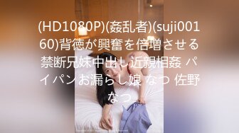 STP27446 妖媚吸精美少女的变装计划▌宸荨樱桃▌黑丝光剑变身欲火一触即发 极致享受肉棒冲撞蜜穴 爆射香艳玉足. VIP0600