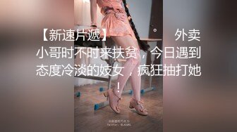 【cos系列】欢迎来到Ria 久留美偶像反向兔奶酒吧！