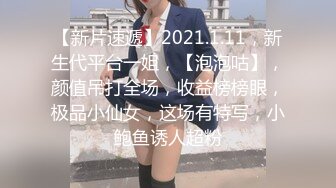 1/19最新 学妹躲在厕所揉骚奶子撅着屁股给狼友看逼逼VIP1196