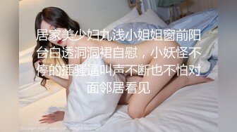  猥琐的肥猪哥下药迷翻亲侄女 疯狂把玩她肥美的鲍鱼