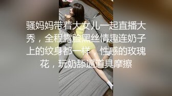 【360】补漏 经典Hello-Kitty主题 漂亮妹子和胖男友 女友很有气质 女上位扭腰