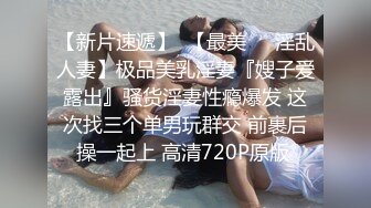 @Seven Peach S3 来泰国没有自己在洗澡的啦