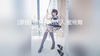 无水印10/13 古装美人观音坐莲外人眼中的女神被当成妓女一样狠狠羞辱VIP1196