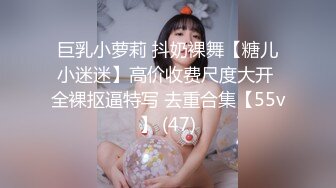 国产麻豆AV 蜜桃影像传媒 PM016 圣诞特别企划 禁锢女优任你插 艾玛