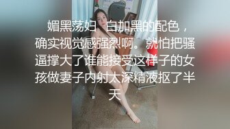 FC2使用各种下流手段让大奶学生妹屈服??乖乖的签了合同好好玩她的小嫩B