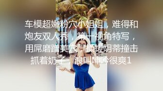 首次露脸俏丽少女小两口日常做爱▌小橘妹妹▌娴熟口交深喉 浓密淫毛小穴潺潺流水 逼都肏肿了射嘴里