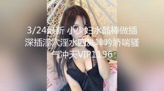 【新片速遞】   Onlyfans 极品白虎网红小姐姐NANA⭐2024-03-11⭐日理万“机”女房东