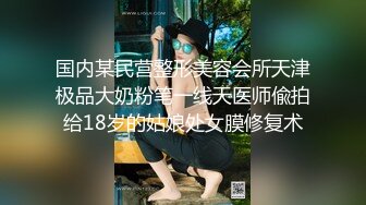 坐插老婆BB，不好进中呀