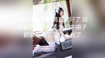  探花潇洒哥3000约了个良家妹子，可以舌吻特别骚，换了十几个动作才一发入魂