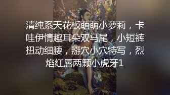 【推荐上集】铭辰弟弟高考毕业季狂欢