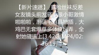 ★☆全网推荐☆★极品网红“火箭女孩”最新性爱私拍内射爆乳乱颤高潮 (12)