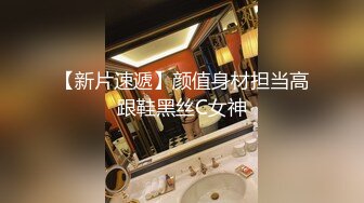 【午夜寻花】再约奶茶店眼镜大奶妹子，沙发调情扣逼玩振动棒喷水猛操，很是诱惑喜欢不要错过