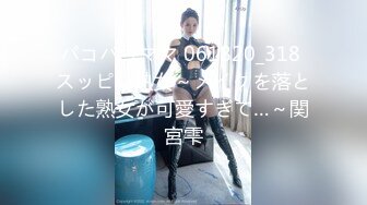 漂亮长腿伪娘 想吃脚脚吗 在家被小哥哥骚逼操的很舒坦 笑的很开心 (1),