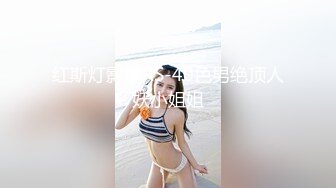 活泼可爱00後短发胖妹妹,肥美无比,大屁股太令人喜欢了,连着拍打好几下