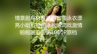 淫妻 啊啊不行了 老婆穿上开裆黑丝大鹏展翅 单男的武器太大说被填满了 骚逼不知道喷了多少次 插得白浆直流