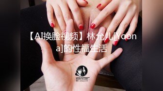 【MandyLovesYou】正宗大美女，明星级别的高颜值女神，越看越好看狂撸 (4)