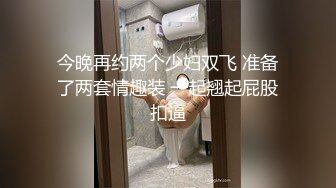 韩 Romi 一看姿势 就知道是个极其淫荡的小少妇