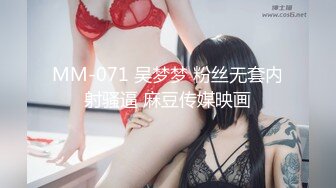 【新片速遞】 这么漂亮的美女也玩烂逼烂屁眼 红苹果差点出不来 去医院就社死了