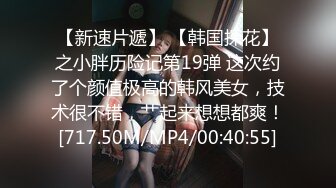 【自整理】P站Scarlett Kent 穿运动鞋足交 鸡巴不会痛吗？ 会口交的女人最性感 【82V】  (20)