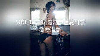  【唯美推荐❤️❤️极品女神】淫乱反差女神『丽雅』土豪专享性爱玩物 绿帽找黑屌齐操娇妻粉穴 第②弹11部合集