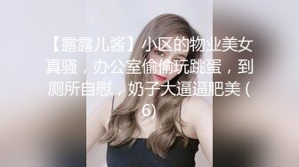   高颜值美女吃鸡爆 看小鸡鸡变小棒棒 被美女玩弄以舌之间 最后爆