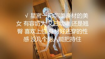 【极品瑜伽教练】日入几千 牛仔裤女神，一等一的好身材，明星脸，纯欲美颜，圆润翘臀粉嫩鲍鱼精品