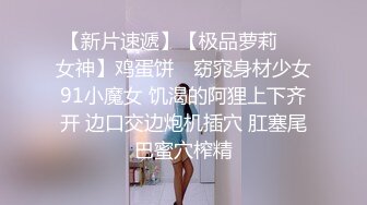 熟女人妻吃鸡啪啪 在家偷妻黑祖宗 被无套输出操的很舒坦 沉浸式享受大肉棒的亲性