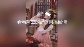 國產自拍 年輕高中生嫩妹和男友在廁所搞 口爆吞精後入 長相甜美可愛