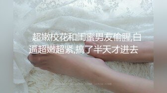 0311爱妻的呻吟