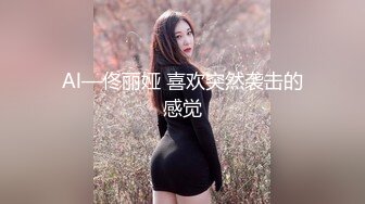 【OnlyFans】黑珍珠美女 AmiraWest 最全合集 8