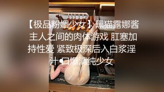 00后母狗女友露脸做爱