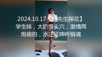 《租房淫乱事件簿》淋浴毫无防备的我