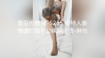 【新片速遞】 年龄不大可爱小太妹不好好上学,还纹身,看着挺纯,带着自称还是处的女同学下海[1.01GB/MP4/01:35:59]