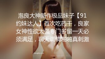 寻花偷拍系列-男主3500约操身材苗窕的洋装美女…