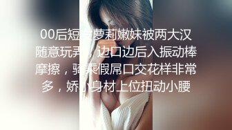 ❤️极限露出❤️ 精选外网露出界网红露出诱惑视频 贵在真实 毫无底线  反差刺激【380V】 (314)