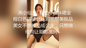 ♘❤沖田杏梨♘❤日本福利姬巨乳女优 极品美腿 颜值在线 质量上乘 身材好的沒話說 (2)