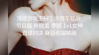 爆操多年已婚少妇