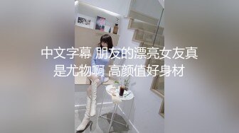 千人斩探花今晚约了个花裙妹子，穿上黑丝撕裆口交舔弄，骑乘后入猛操呻吟大声非常诱人