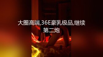 操黑丝骚女友（留言下次怎么操她