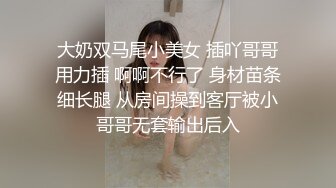 长相清纯萌妹抱在身上调调情口交舔屌条腿抽插侧入猛操呻吟