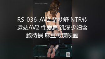 【新片速遞】 ✨剖腹产少妇电子厂打工偷晴肛交内射，和老公两地分居，沦为别人的性玩物