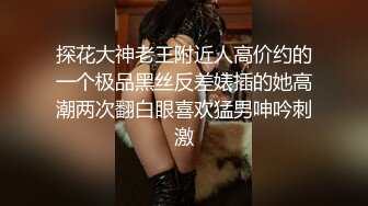 生意不好做,美甲店老板娘店內下海大秀,撕開黑絲襪,沐洱黑透了,在店裏不敢大聲叫