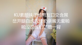 宾馆草女友04情趣后入高清