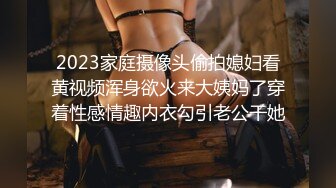 牛B大神商场女厕暗藏摄像头偷窥53位美女少妇嘘嘘 (4)