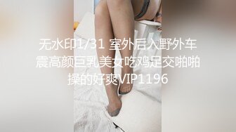 《情侣泄密大礼包》E奶学妹和男友胶囊旅馆啪啪被曝光 (5)